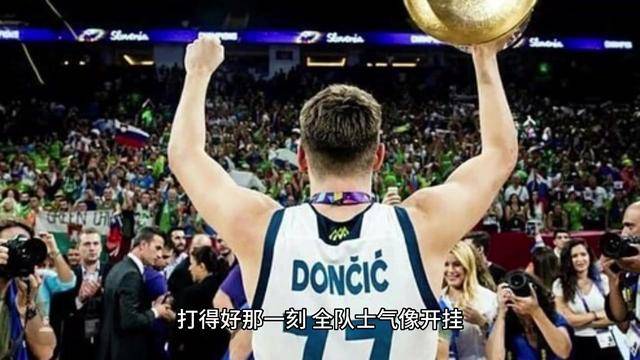 九游手游平台-莱万多夫斯基重要时刻出色防守，中国队带队取胜！再创辉煌时刻的简单介绍-九游手游平台