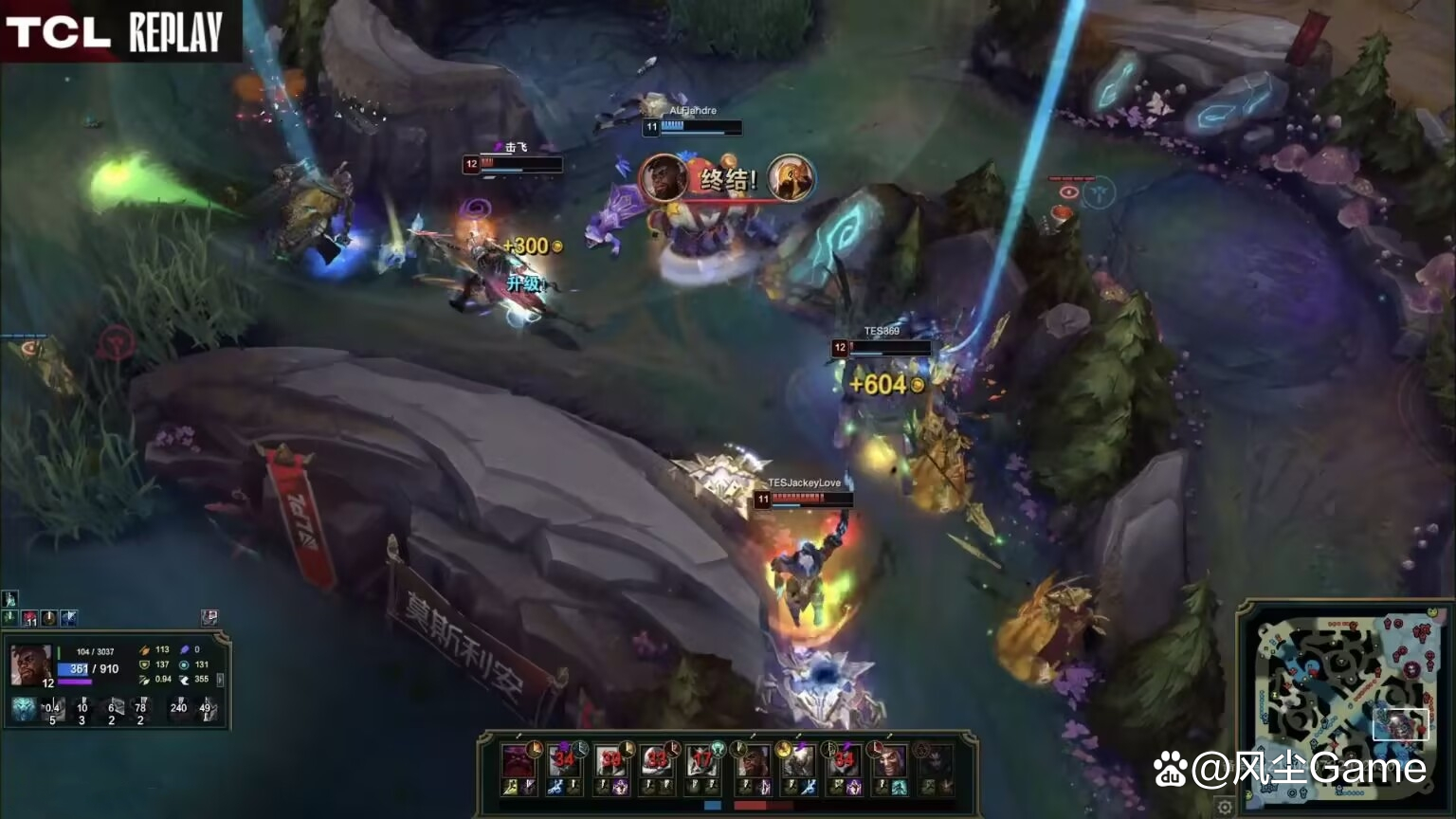 九游-TES不断突破！，Karsa连续十二场比赛得分超过反败为胜赢得满堂喝彩-九游