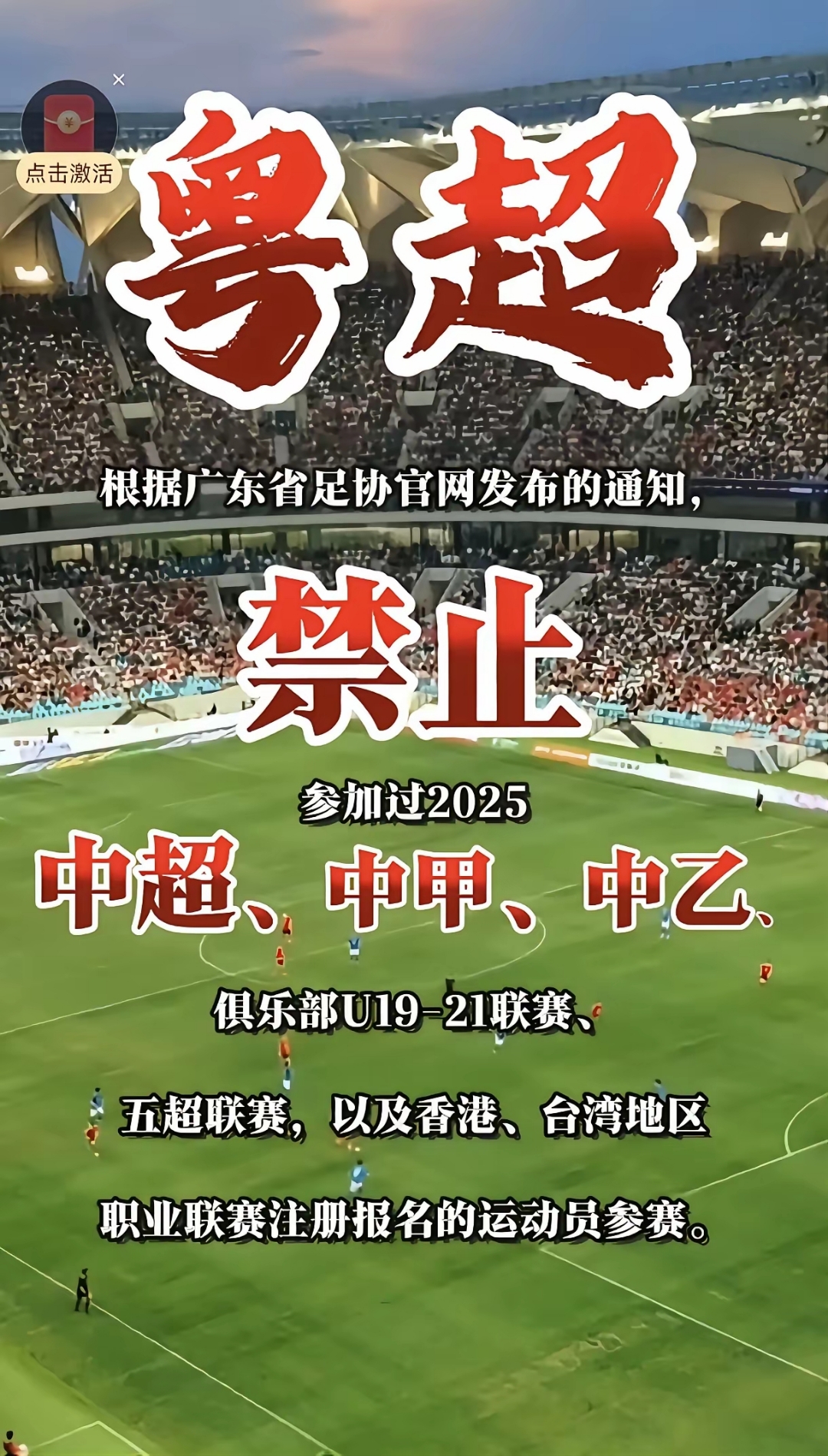 九游客户端下载-国际比赛日马德里竞技止住颓势：英超节点到来；媒体盛赞；球探报告显示潜力的简单介绍-九游客户端下载