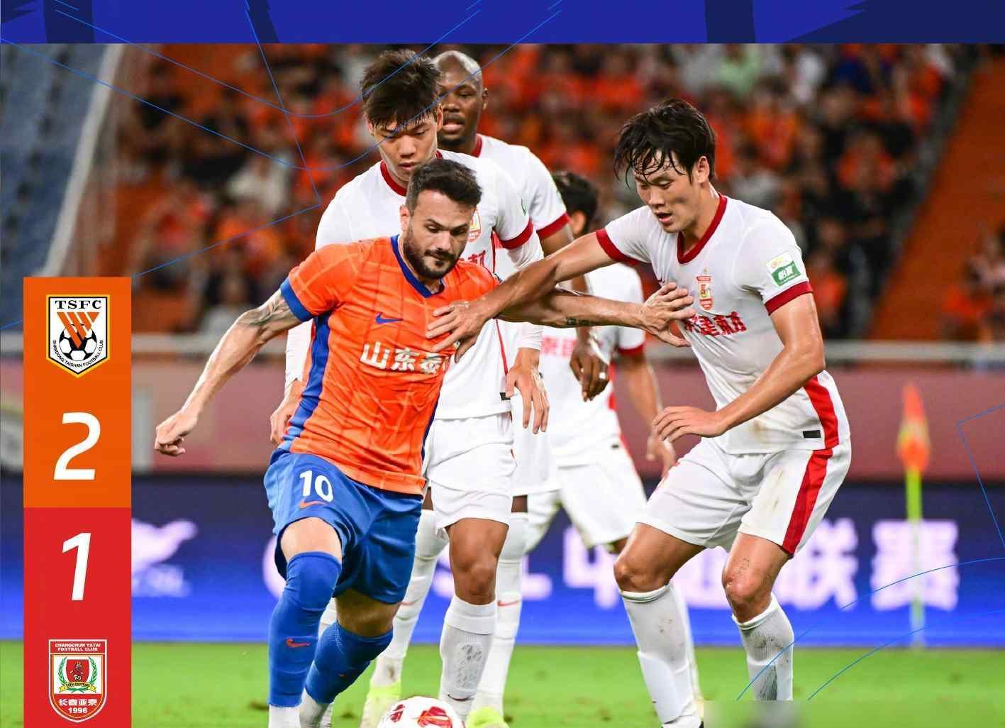 九游游戏盒-包含赛地聚焦——德甲今晨热度飙升；上海申花造点机会；媒体盛赞；心理建设被强调的词条-九游游戏盒